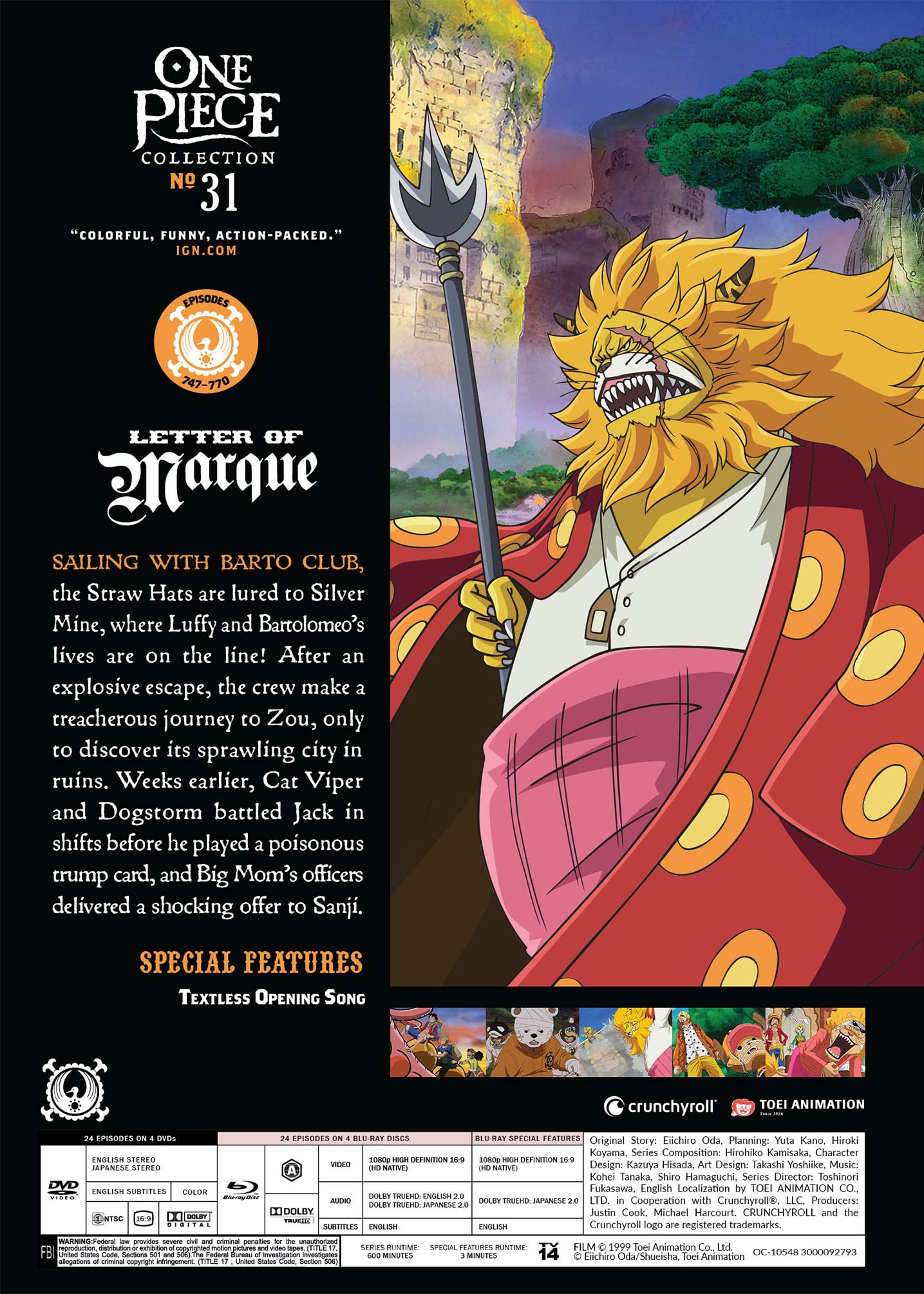 Amazon.co.jp: One Piece: Collection 31 - Blu-ray + DVD